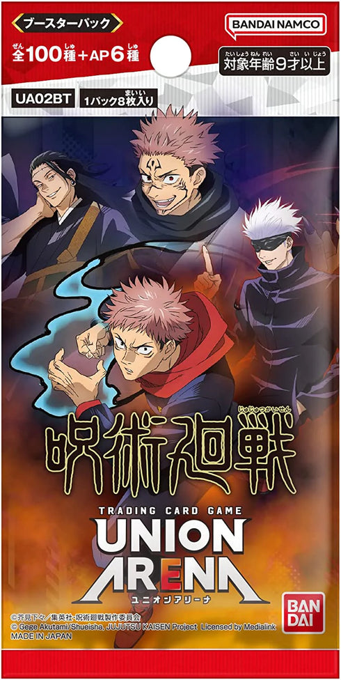 Sobre Jujutsu Kaisen - Union Arena